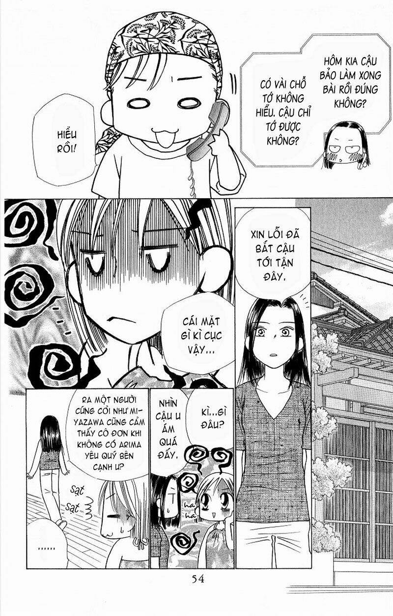 kare kano hajimemashita chapter 23 17