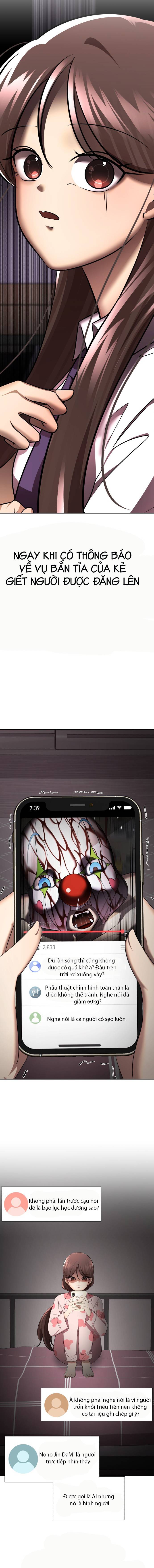 beauty in a click chapter 60 2