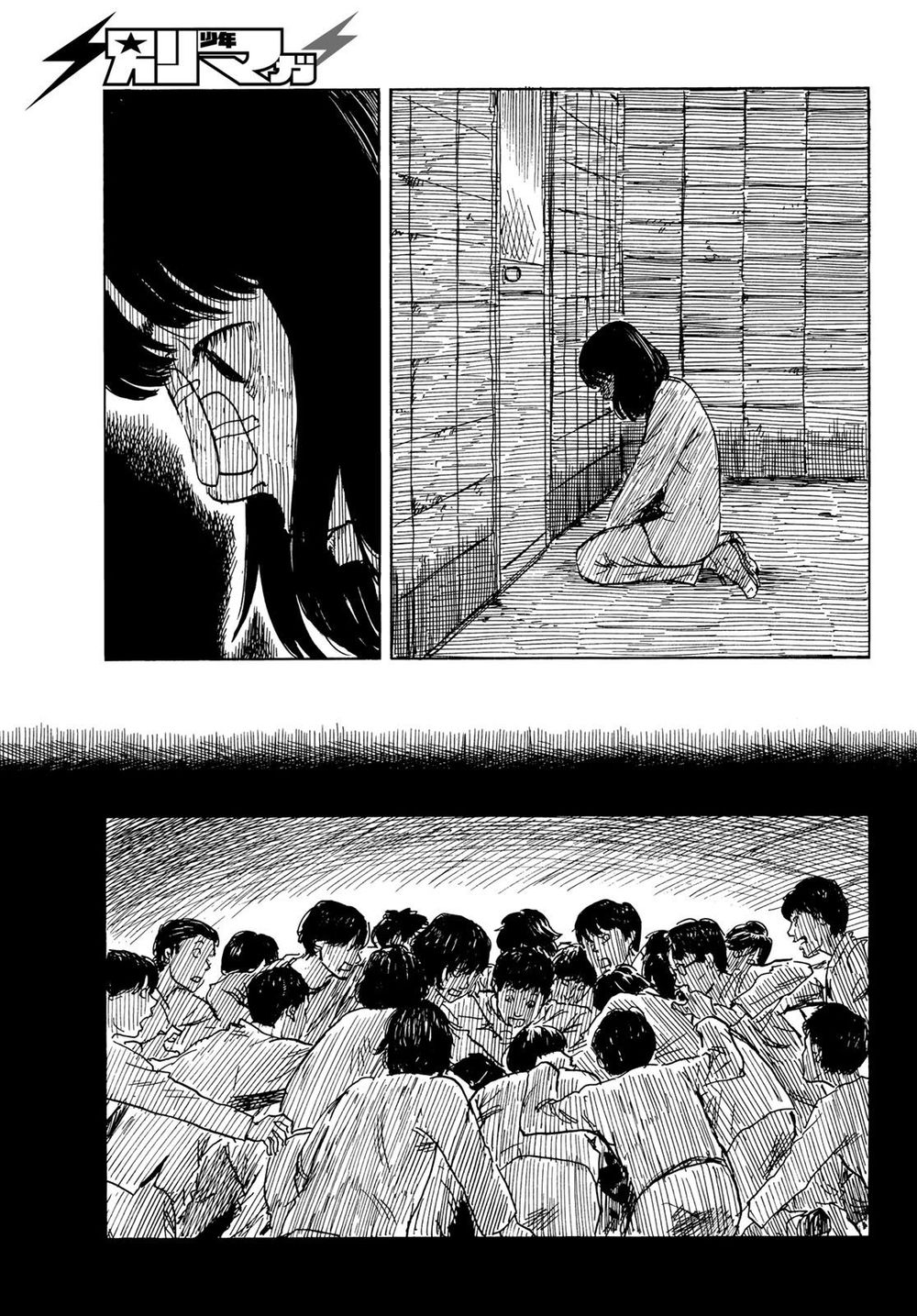 happiness chapter 43 19