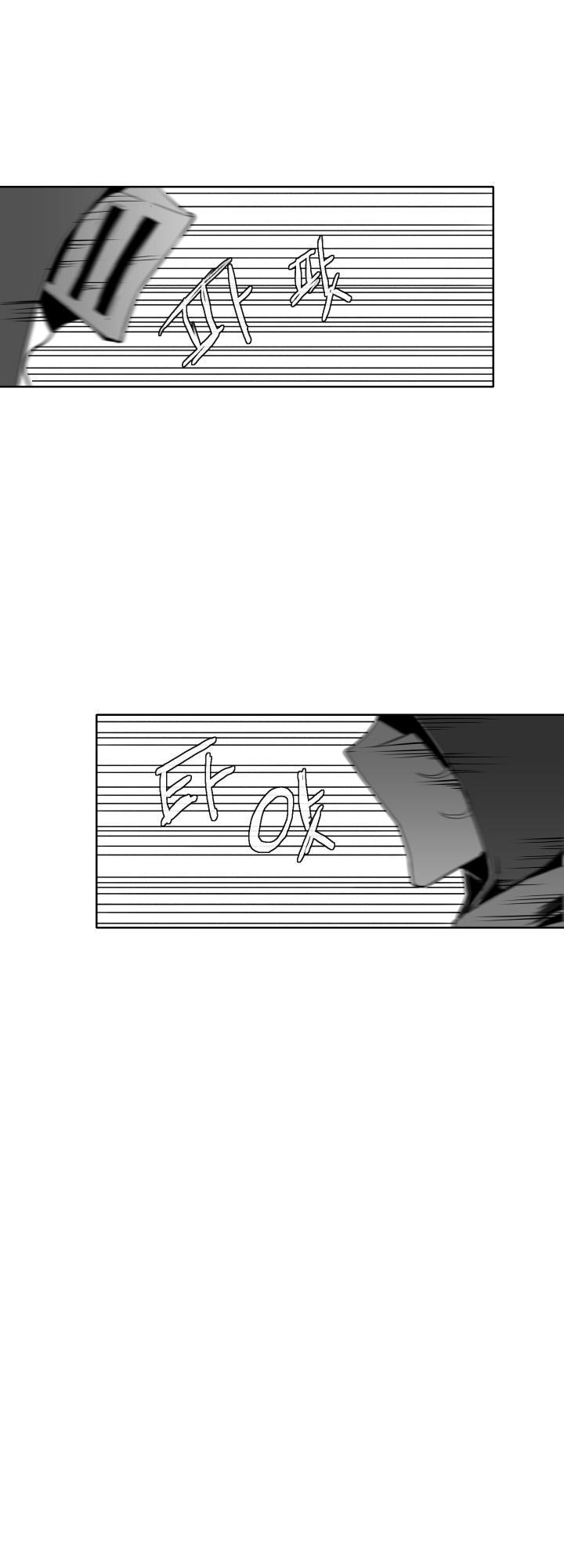 câu chuyện yasuo x riven chapter 13 4