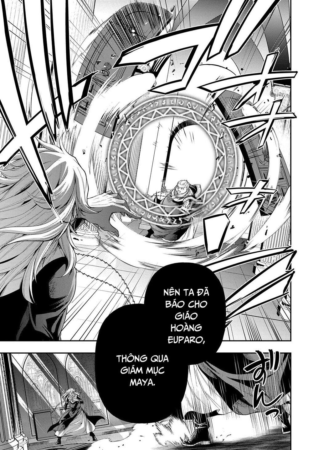 isekai demo bunan ni ikitai shoukougun chapter 20.5 21