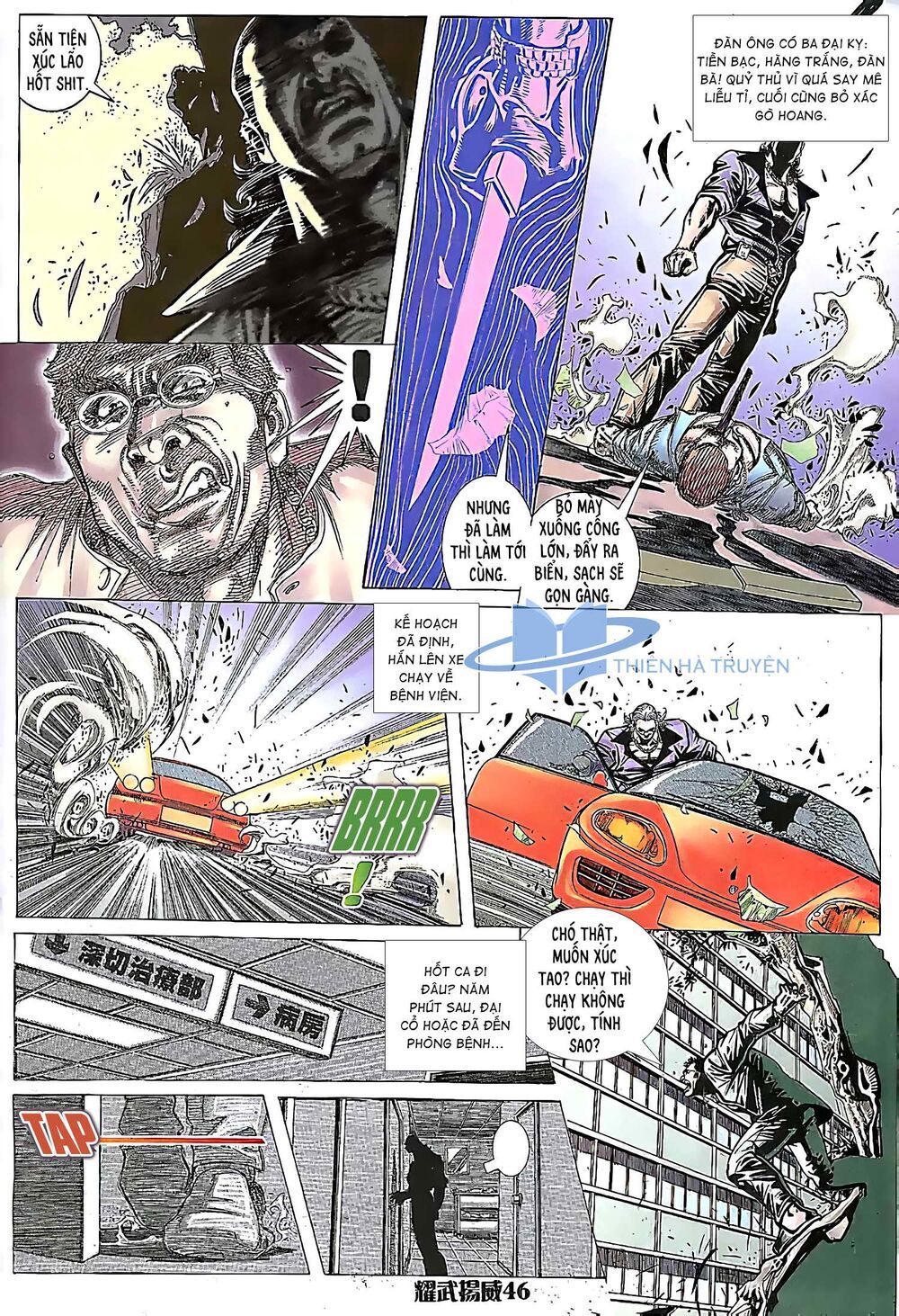 diệu võ dương oai chapter 161 3