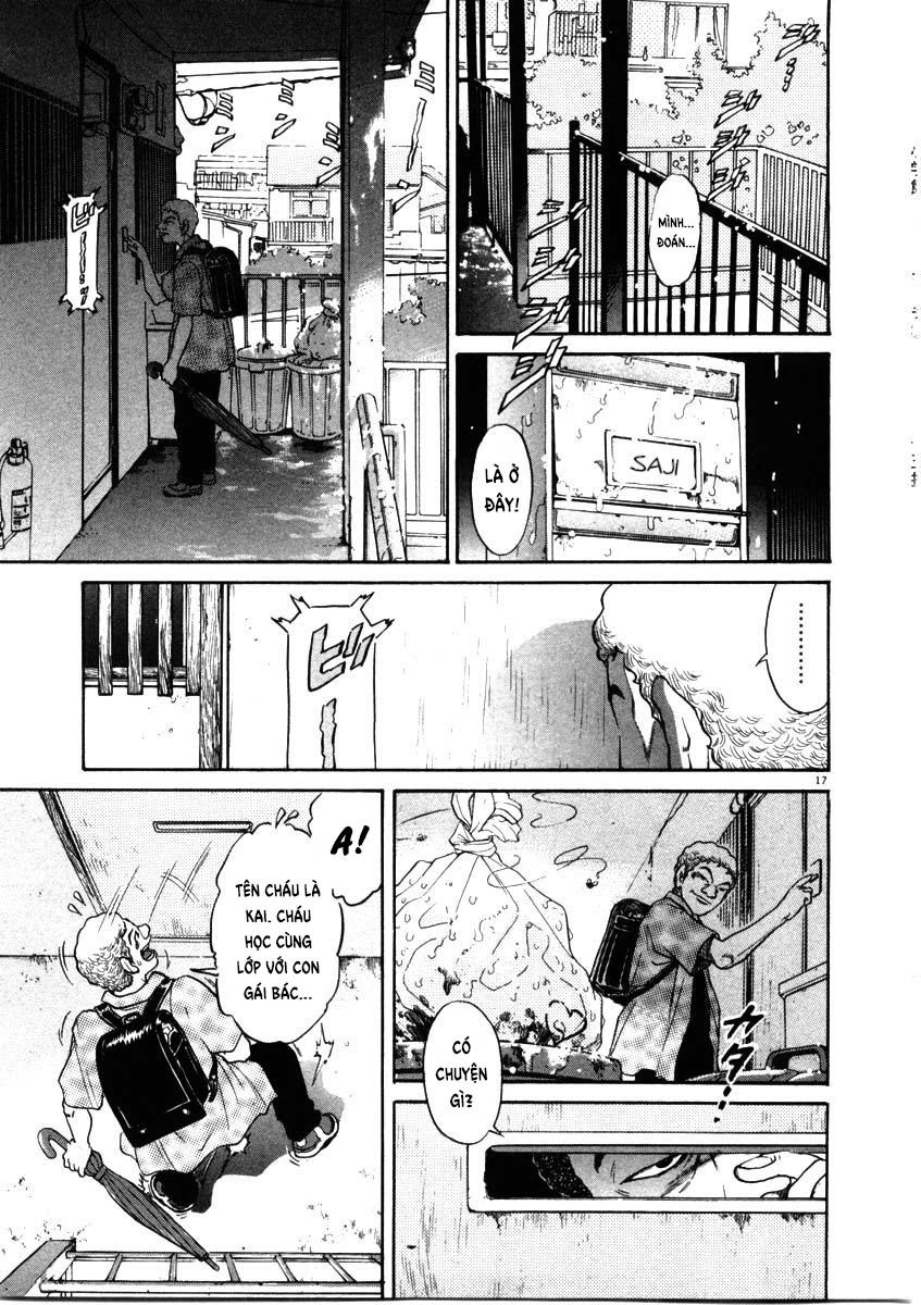 kiichi!! chapter 48 17