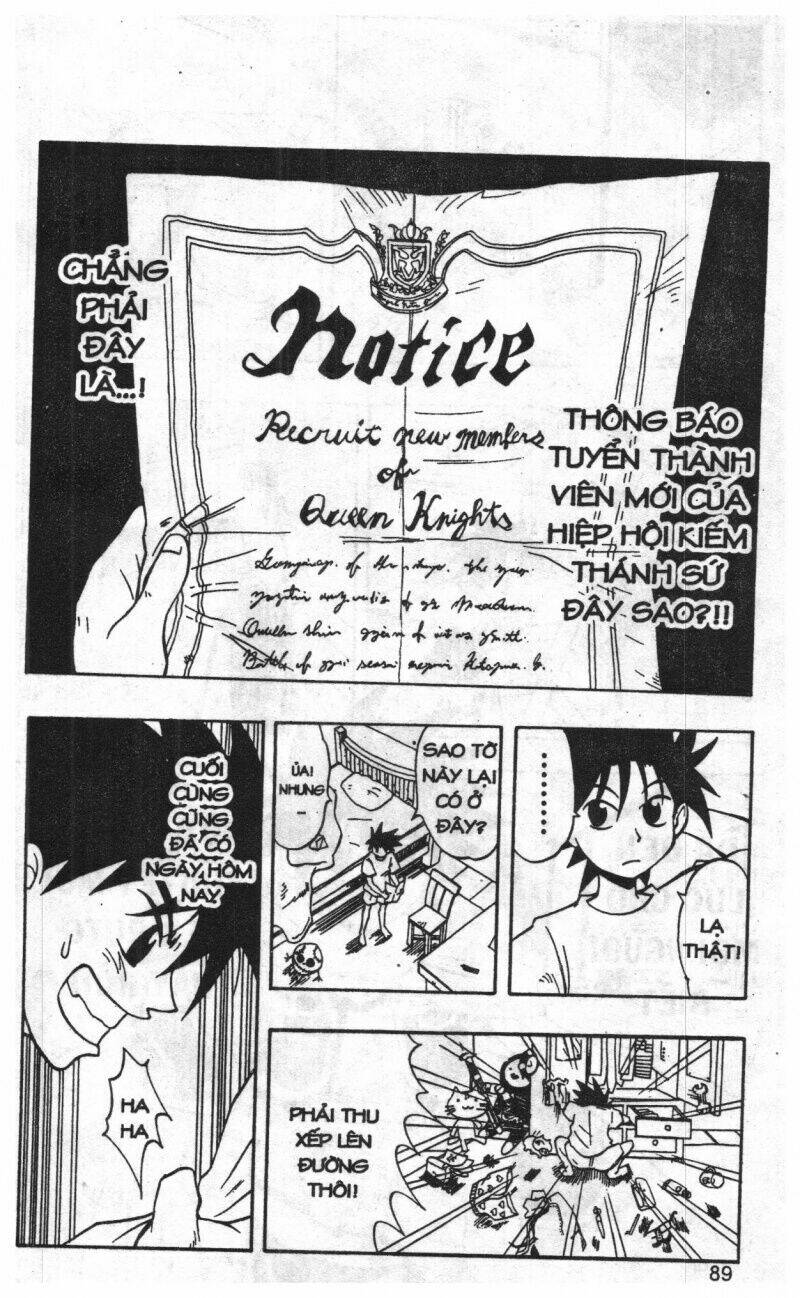 joou kishi monogatari chapter 1 87