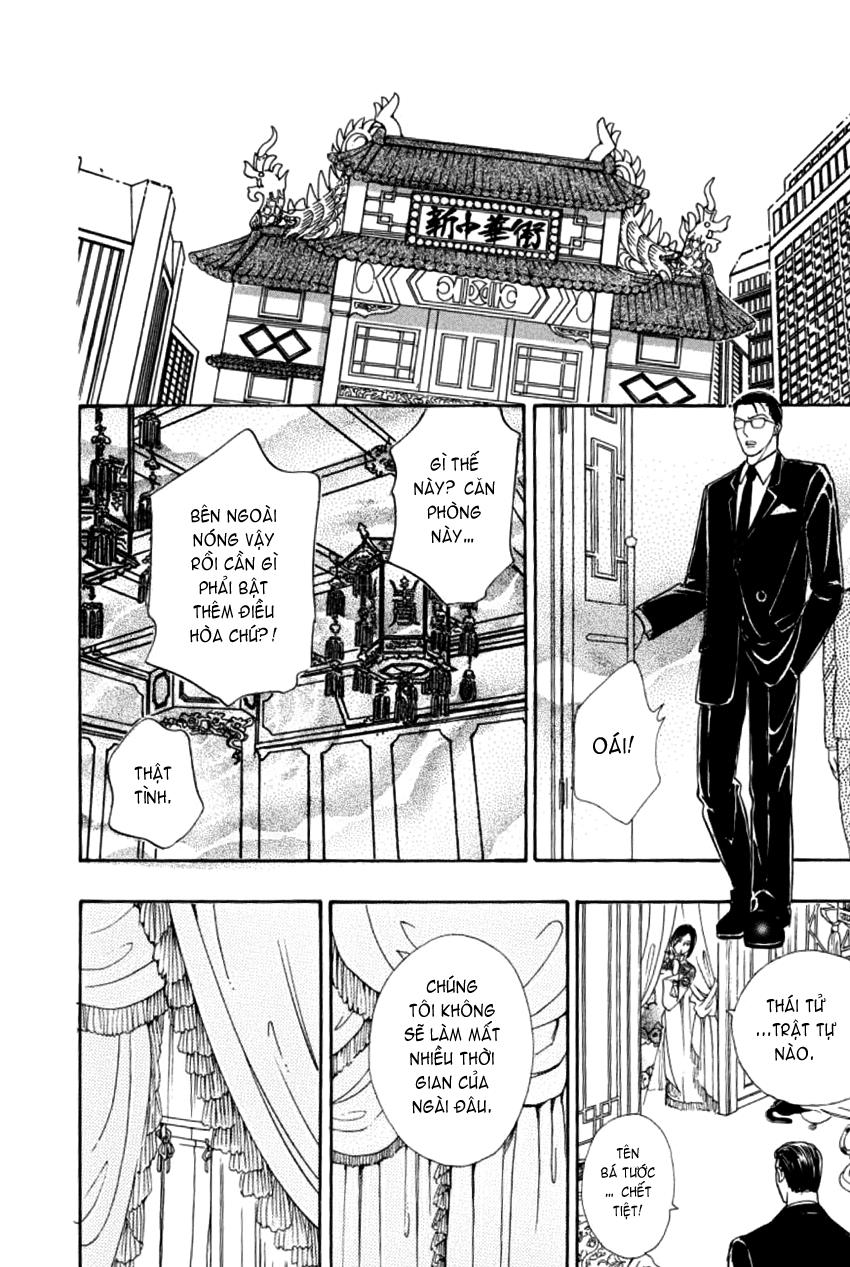 new pet shop of horror chapter 6 21