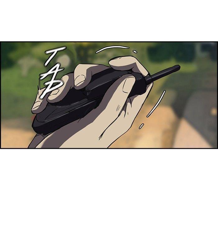 wind breaker chapter 88 51