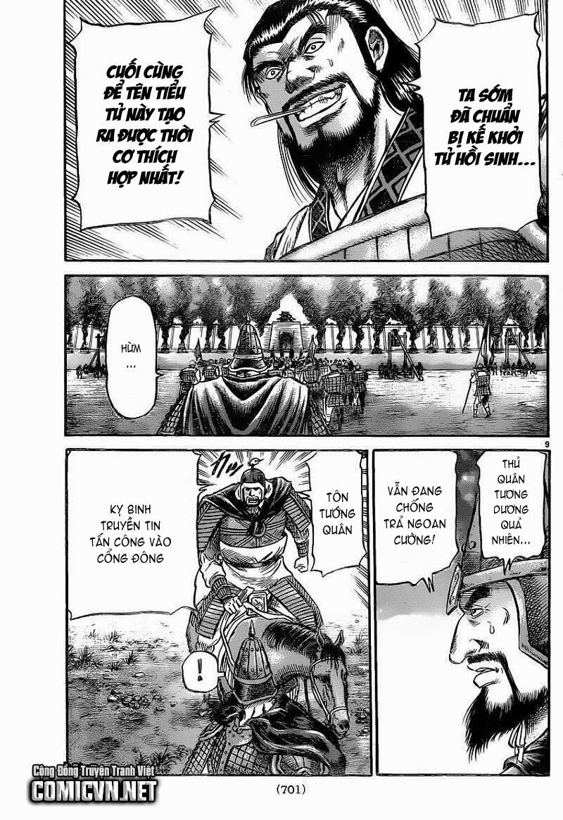 chú bé rồng - ryuuroden chapter 230 9