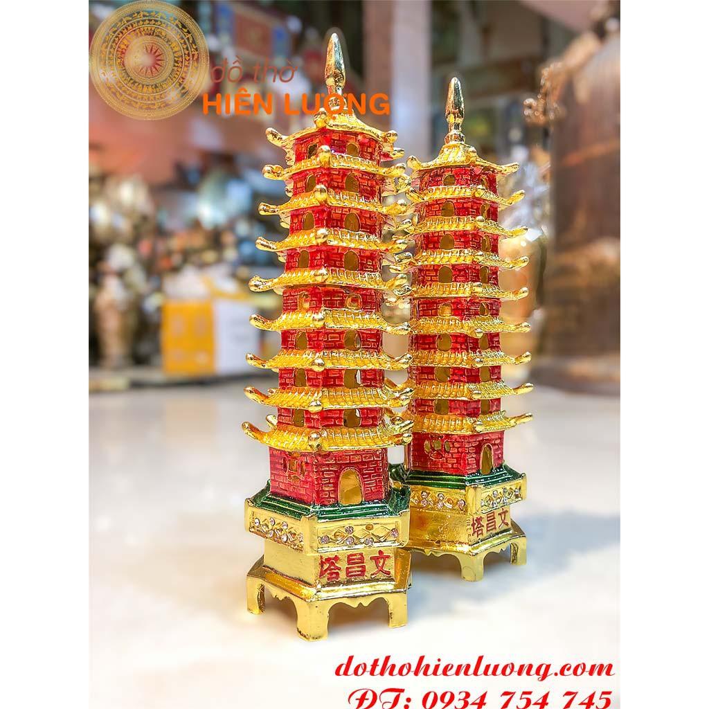 Tháp Văn Xương Màu
