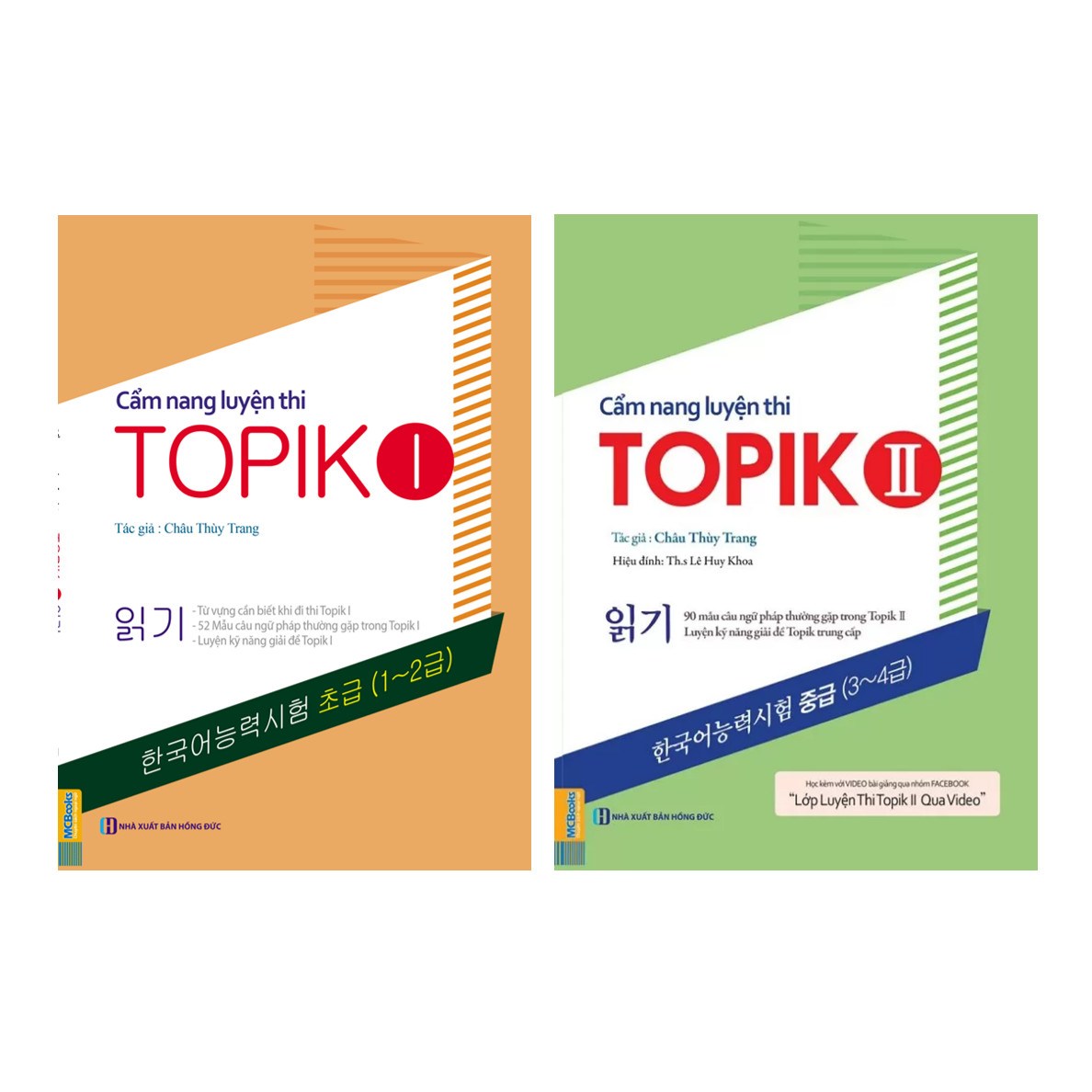 Combo 2 Cuốn: Cẩm Nang Luyện Thi Topik 1 Và Cẩm Nang Luyện Thi Topik 2 (Tặng 50 Đề Thi Topik Và Giáo Trình Luyện Viết Topik)