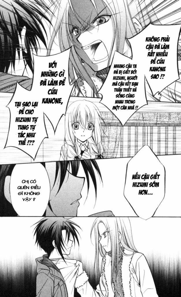 spiral: suiri no kizuna chapter 66 10