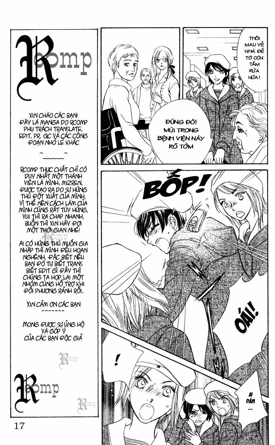 limited lover chapter 1 13