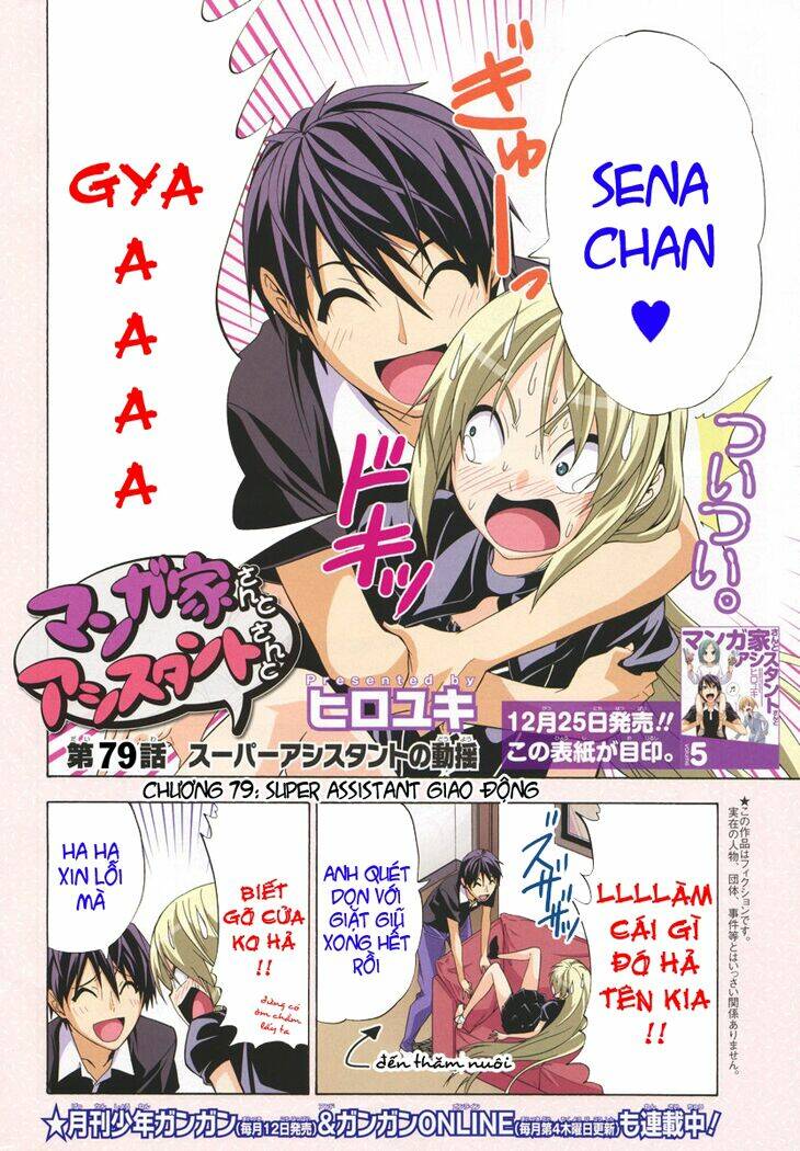 tác giả manga và cô phụ tá chapter 79 2