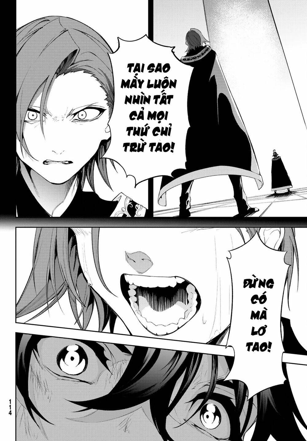 wistoria's wand and sword chapter 8 24