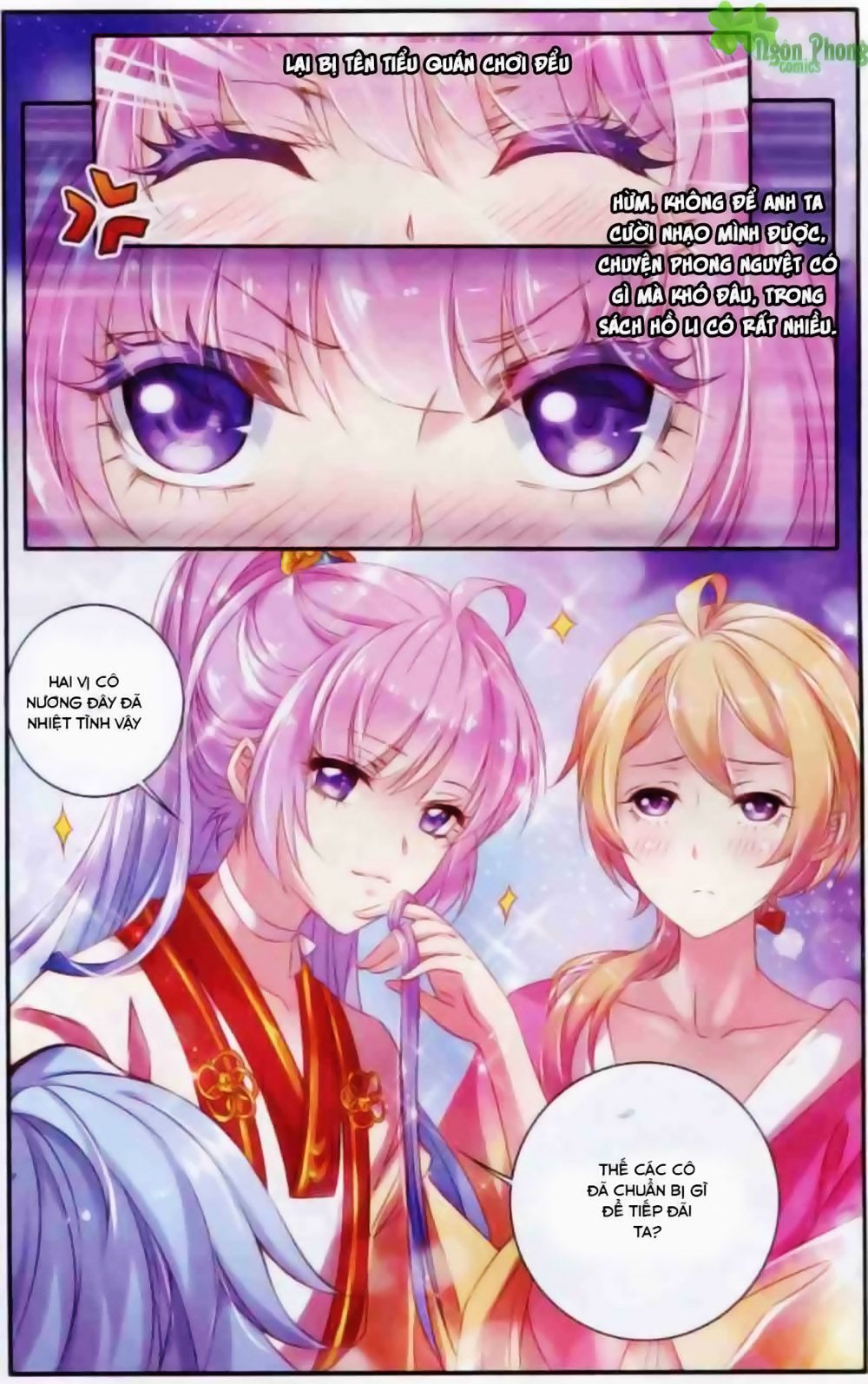Hương Mật Trầm Trầm chapter 12 - Trang 21