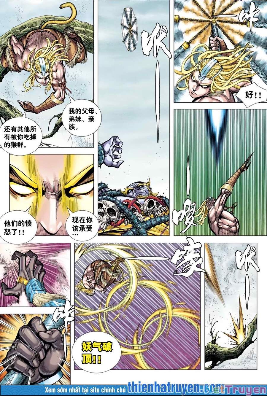 đại viên hồn - tây du tiền truyện chapter 14 11