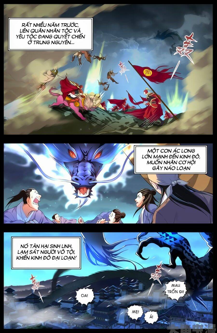 trạch thiên ký chapter 47.1 3