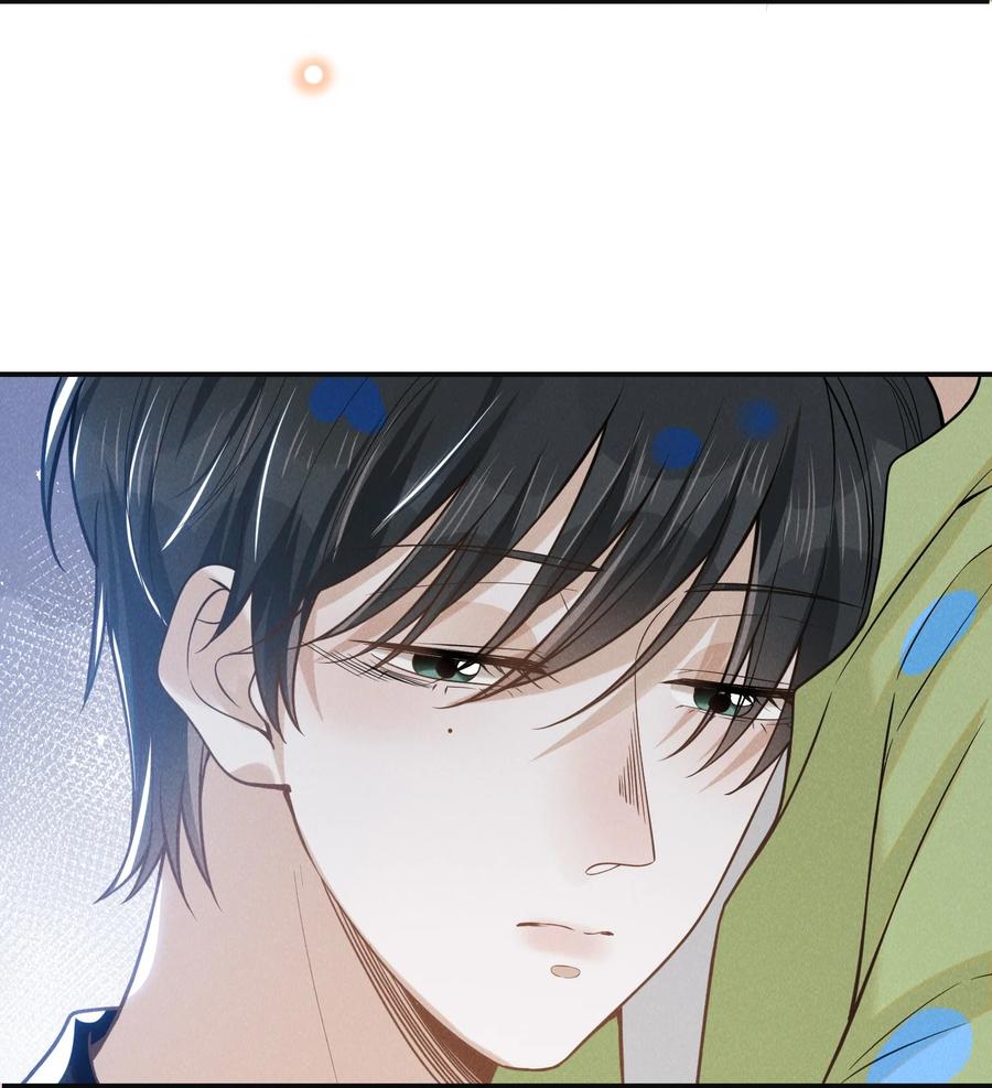 kiếp sau không gặp chapter 40 19