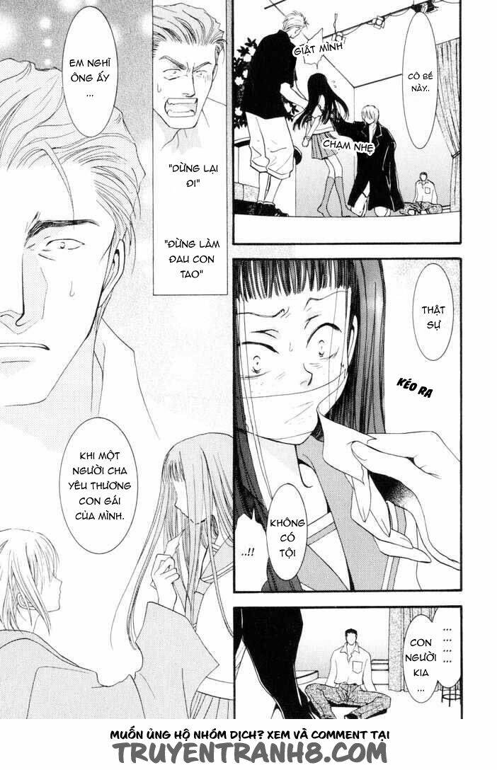 okane ga nai (no money) chapter 13 13