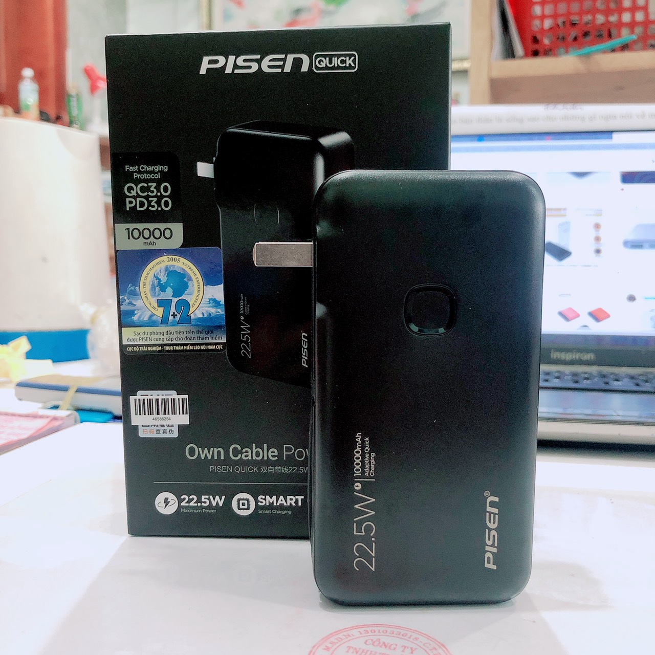 Sạc dự phòng PISEN QUICK High Power Box 10000mAh, 22.5W OWN kèm chân cắm, kèm cáp sạc, Hàng chính hãng