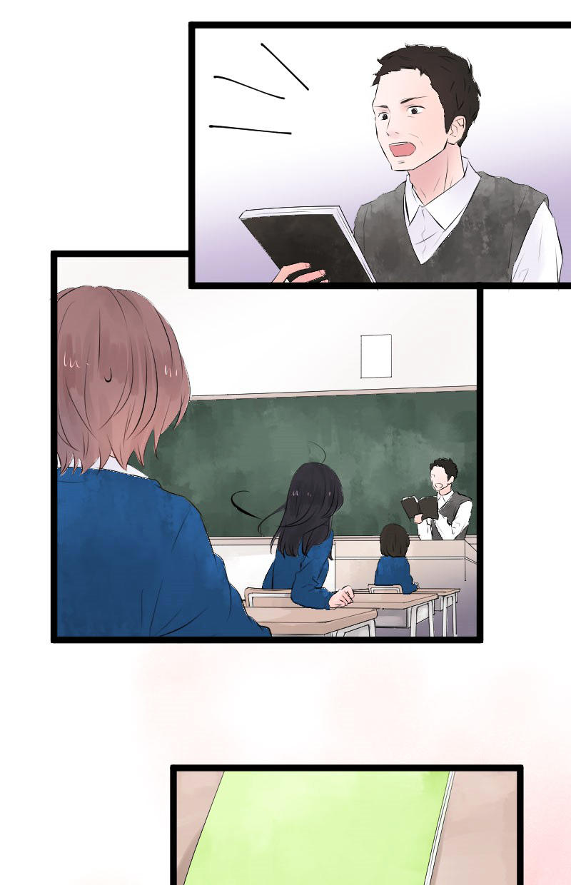 yêu không cần nói chapter 4 32