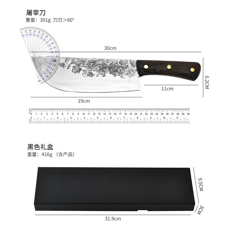 DAO BẾP, DAO THÁI, DAO LỌC MÃ  A19 TR6 NTVN