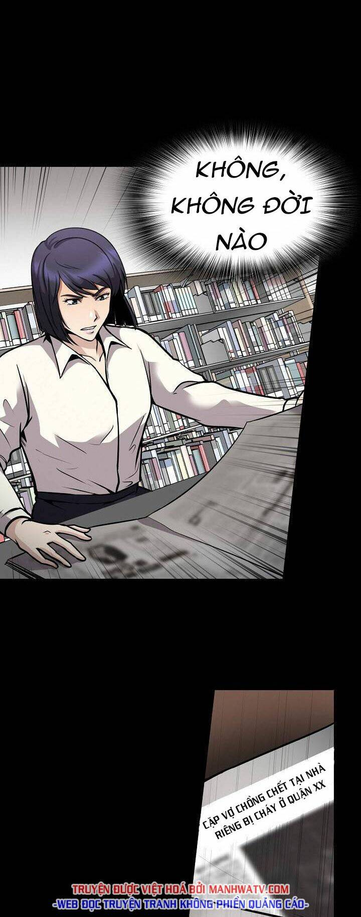 điều tra viên chuyển sinh chapter 114 66