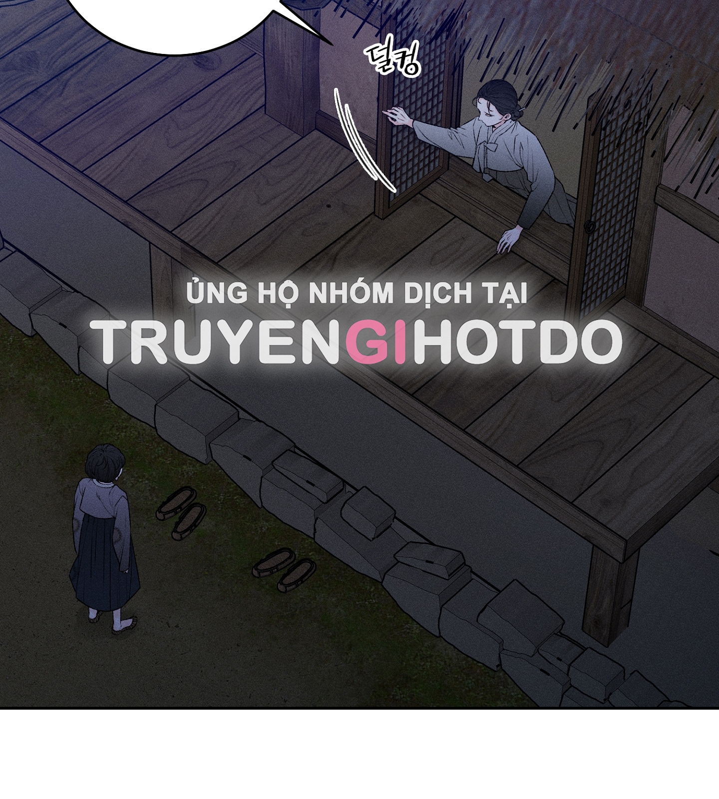 mối tình đầu của ma cà rồng chapter 30.2 9