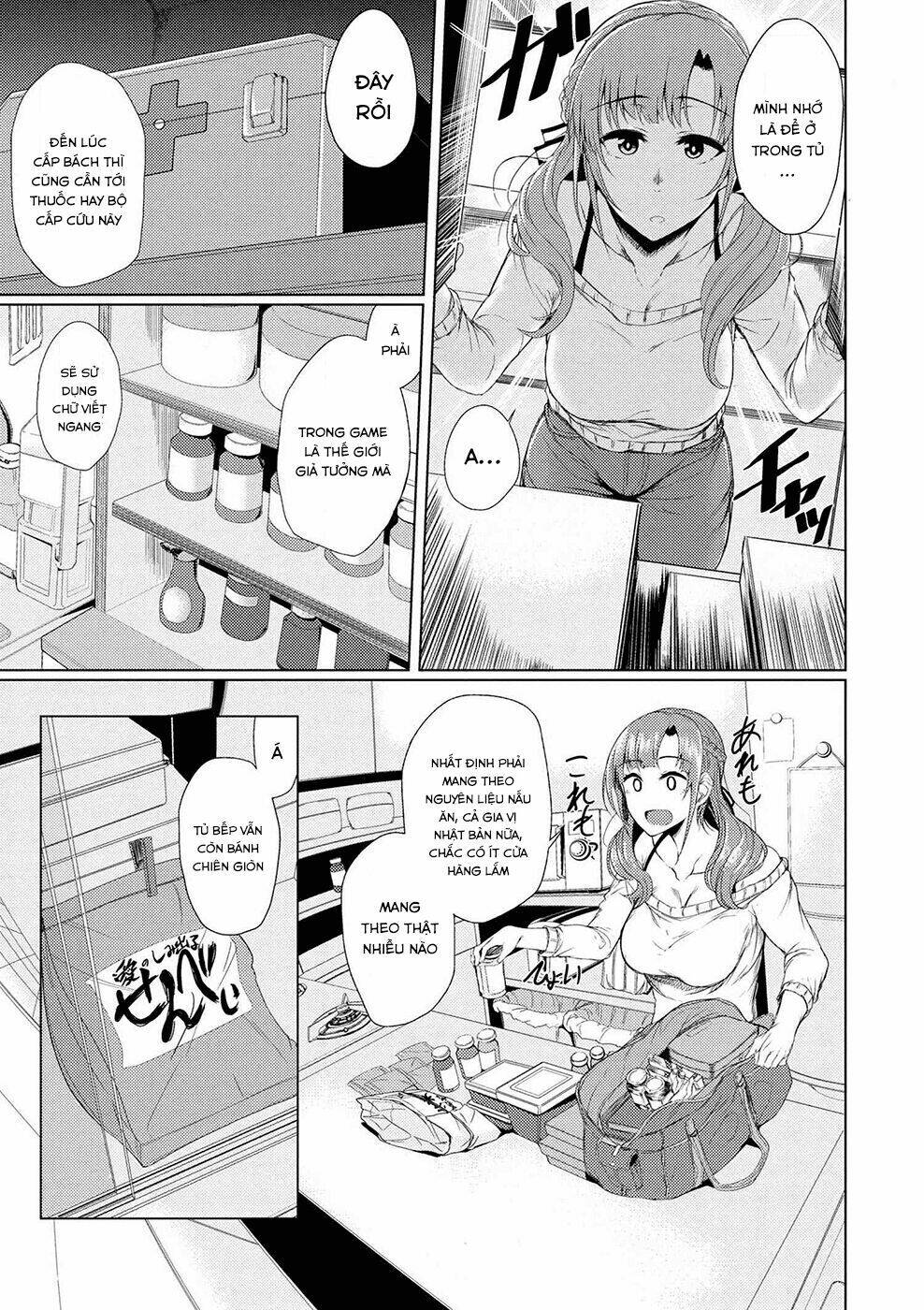 tsuujou kougeki ga zentai kougeki de ni-kai kougeki no okaasan wa sukidesu ka? chapter 0 8
