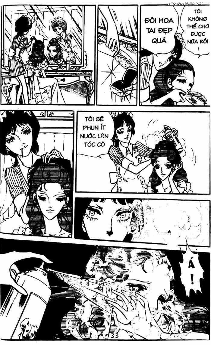 akuma no hanayome (bride of deimos) chapter 7.1 34