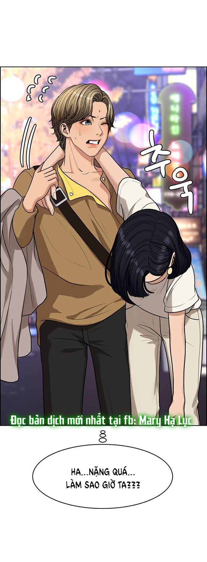 vẻ đẹp đích thực - true beauty chapter 236.2 52