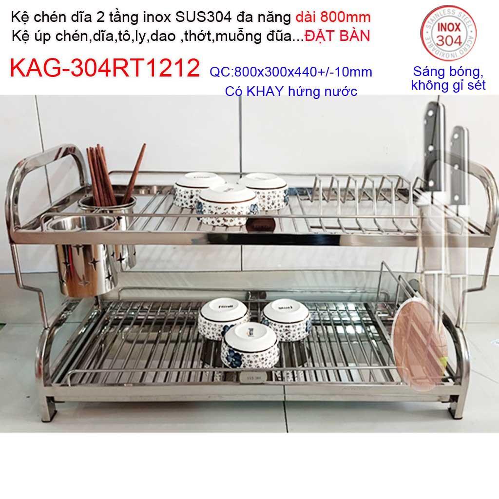 Kệ đựng chén bát đặt bàn 60cm, 70cm, 80cm,90cm, Kệ úp chén dĩa có khay hứng, Kệ úp chén dĩa đa năng SUS304 Kace