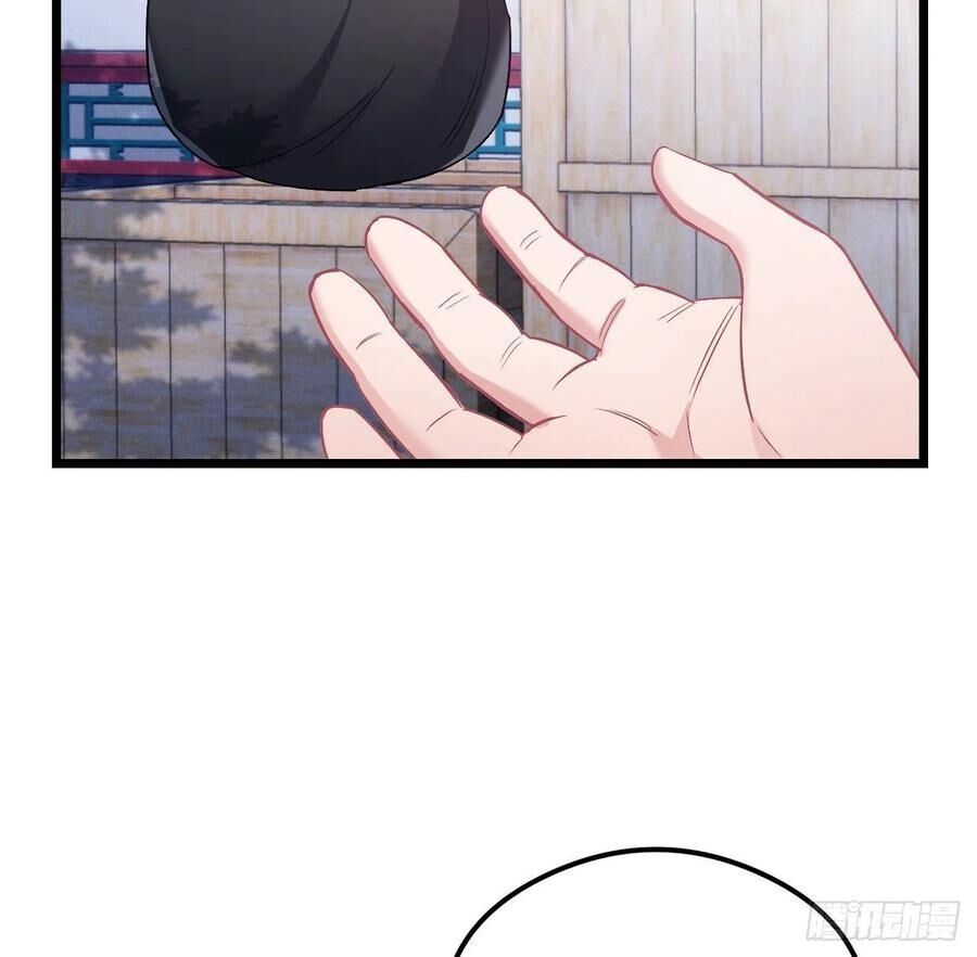 ta mới không gả cho hoàng tử phản diện chapter 64 17