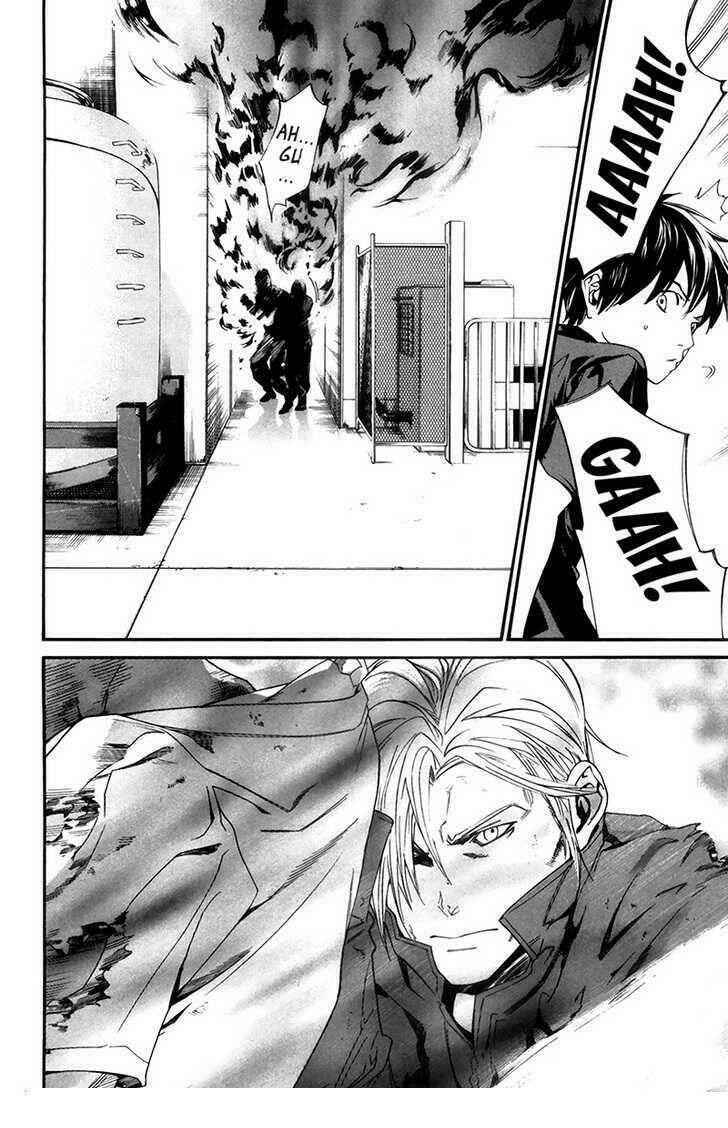 alive - the final evolution chapter 60 29