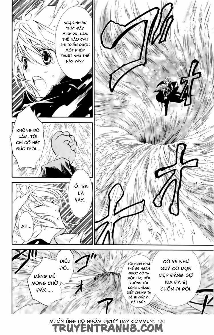 zombie-loan chapter 75 17