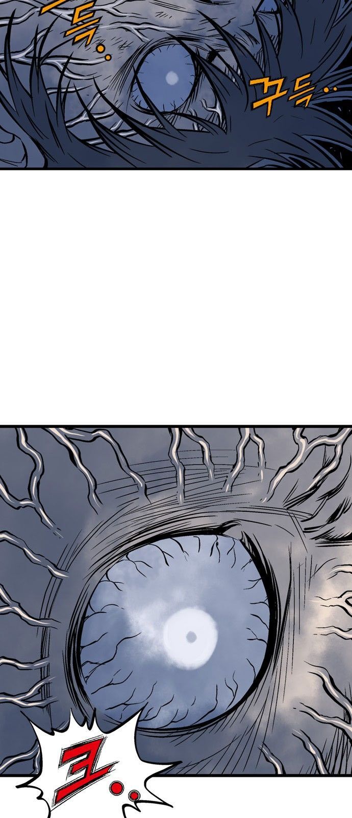 cao thủ 2 chapter 104 49