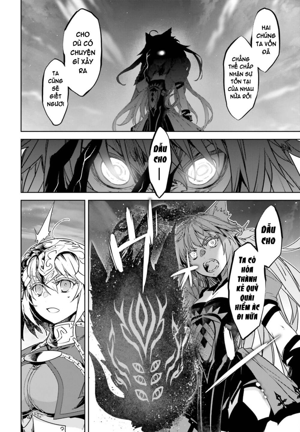 Fate/Apocrypha chapter 55.1 7