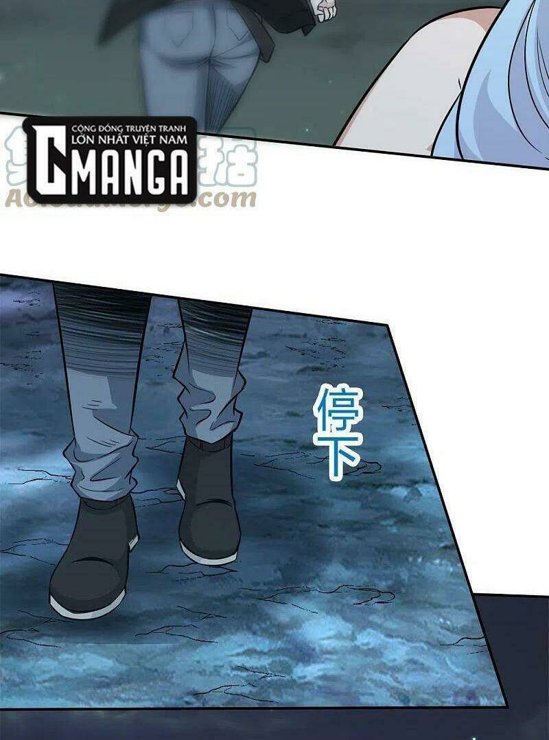 kiếm vũ chapter 236 31