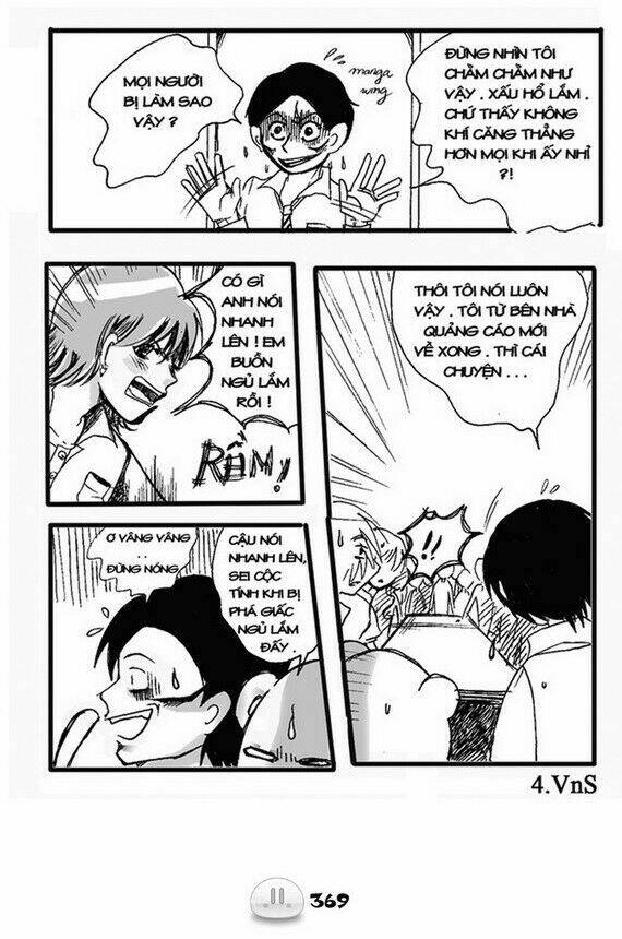 sora gura chapter 1 376