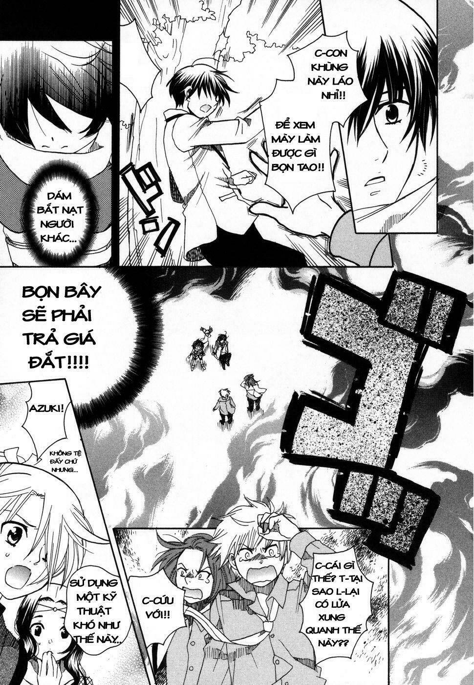 amanin shoujo azuki chapter 1 25