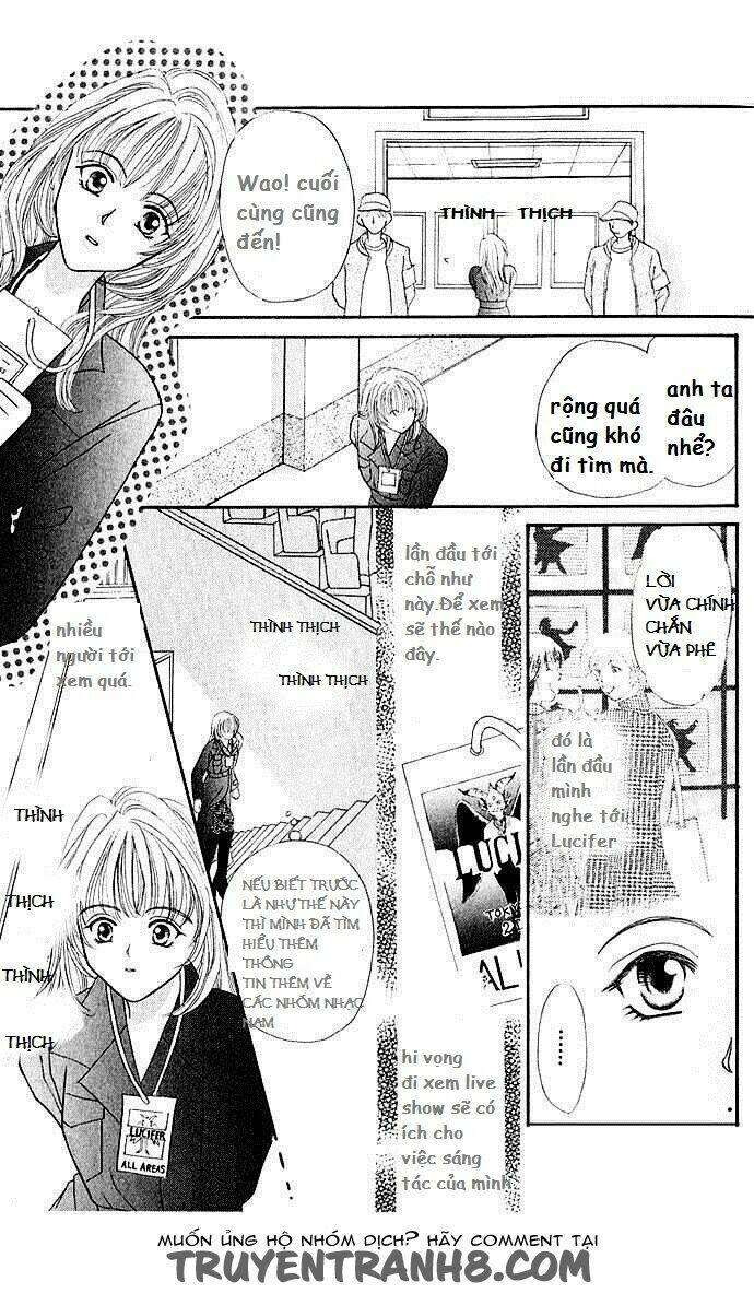 kaikan phrase chapter 1 16