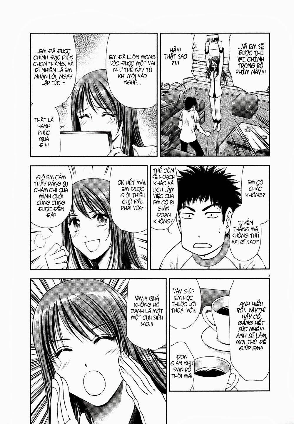 duction man chapter 13 5