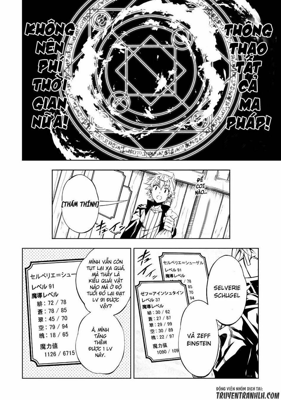 kouritsu kuriya madoushi, dani no jinsei de madou o kiwameru chapter 17 29