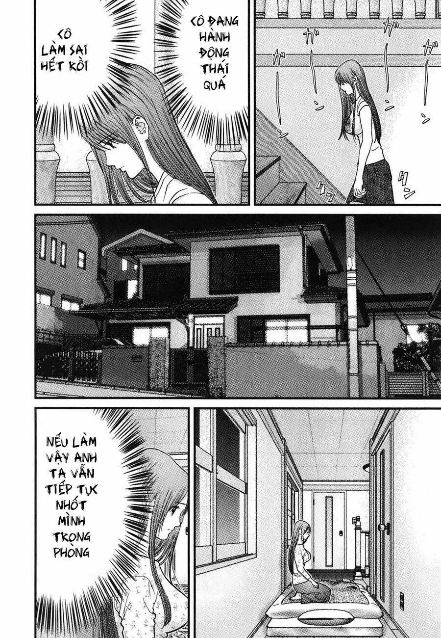 me-teru no kimochi chapter 8 16