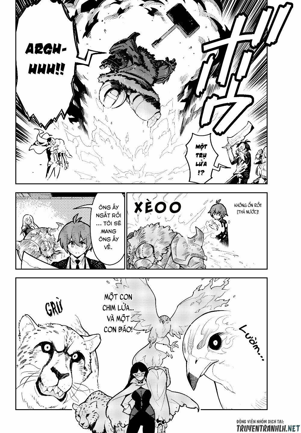 ore dake haireru kakushi dungeon: kossori kitaete sekai saikyou chapter 29.1 8