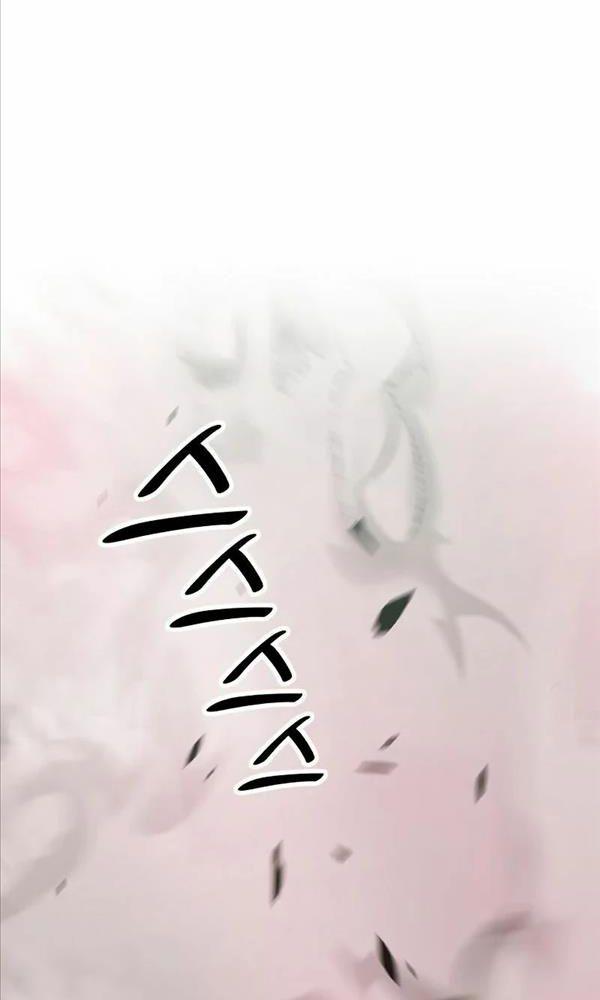 Gậy Gỗ Cấp 99+ chapter 80.5 42