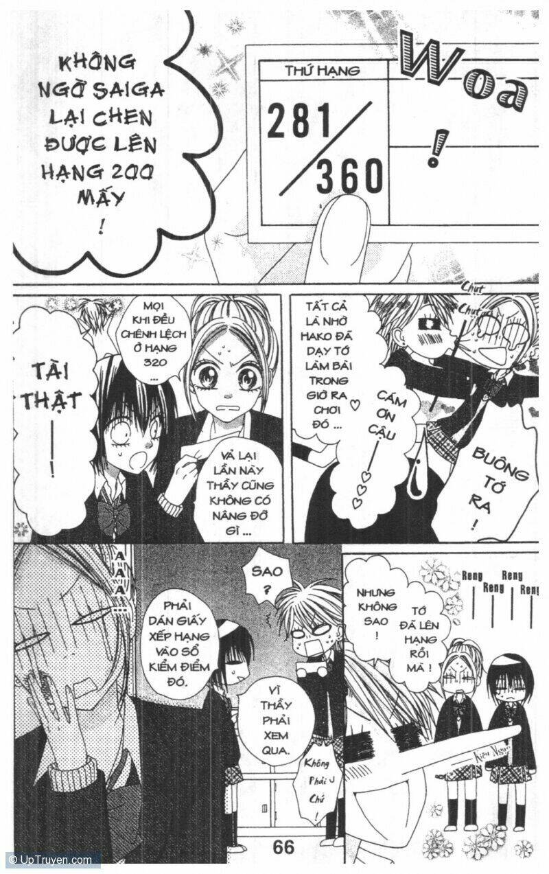 tomodachi gokko [takeuchi ayaka] chapter 5 66