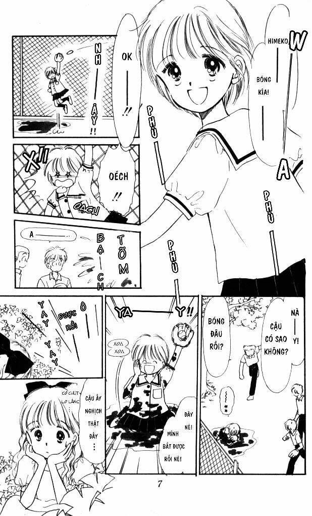 himechan no ribon chapter 1 7