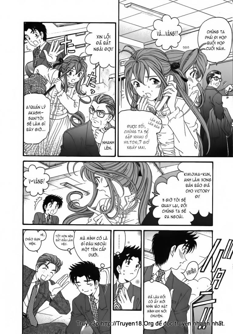 virgin na kankei chapter 33 2