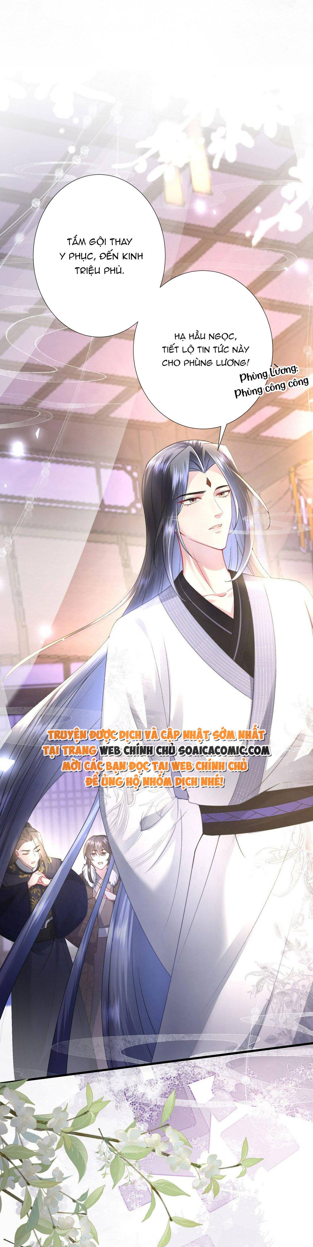 sau khi hắc hóa, thế tử diễn sâu điên cuồng đòi dính lấy ta chapter 4.1 9