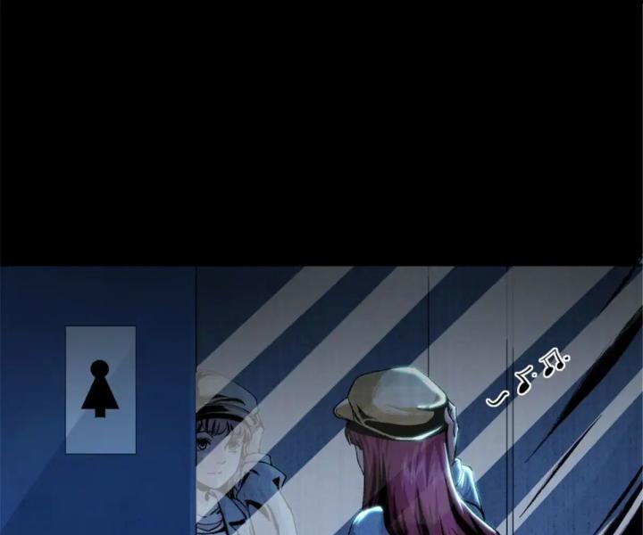 bữa tiệc kinh dị chapter 3 74